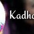 Kadhal Vaibogame Remix Kadhal Vaibogame Dj Remix Kadhal Vaibogame Song Kadhal Vaibogame Mix