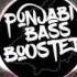 Pav Dharia Na Ja BASS BOOSTED Latest Punjabi Songs 2017 PUNJABI BASS BOOSTED