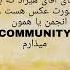 Hamid Hiraad