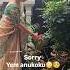 Yem Anukokamma