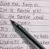 Barbie Girl Song Lyrics Barbie Barbiegirl Aqua Song Lyrics