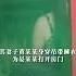 村副书记出轨村书记 丈夫举报村副书记老婆
