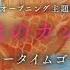 Anime Обычный роман в Цзюлуне