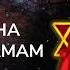 Sri Lalitha Sahasranamam Stotram No Ads No Disruptions
