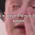 Название Mellstroy Mellstroy меллстрой мелл