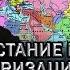 А БАУМЕЙСТЕР И П ЩЕЛИН МИР ПЕРЕЖИВАЕТ ИНТЕЛЛЕКТУАЛЬНОЕ УПРОЩЕНИЕ ОТСУТСТВУЕТ ЧУВСТВО РАНГА