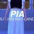 I IU Into The I LAND L PIA L Choreography L Class L PlayTheUrban