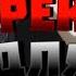 10 ТРЕКОВ для ГУЛЕЙ Песни для тру канеки кенов