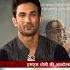 Doing The Work Is Fun SSR Sushant Singh Rajput