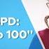 What Its Like Living With Borderline Personality Disorder