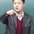 袁腾飞 妈妈的政治觉悟 搞笑 分享 政治 历史 China