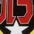 Dai Sentai Goggle V Episode 1