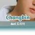 Changbin Stray Kids Cry For Me AI Cover Original Twice Color Coded Lyrics