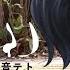 Yokune Ruko KIRE 欲音ルコ KIRE ホントノ Honto No UTAUカバー