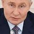ПРЯМО СЕЙЧАС Путин сделал заявление об Украине что происходит День LIVE