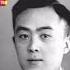 袁腾飞 鲁迅竟是千万富翁 盘点民国薪资状况 Shorts China 搞笑 History 分享