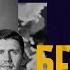 Бедность и ограничения это данность или выбор Добровольская Фостенко Слободянюк Подкаст 1