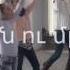 Մոծակն ու մրջյունը Հովհաննես Թումանյան