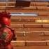 Fortnite Wicked Pump