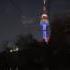 3 Reasons To Visit Namsan Tower At Night Date Night City Views Less Crowded Shorts Seoul
