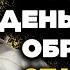 3 напитка которые увеличивают количество стволовых клеток и способствуют долголетию Стоицизм