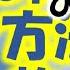 グリーフケア 神職直伝 御霊との 交信方法 と やっちゃダメな事 死別 死後の世界 もう一度会いたい