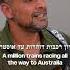 לצאת מדכאון יגל אושרי Gam Bashaot From MeaningfulPeople Podcast Latzet Medikaon Noam Buskila