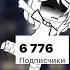 мне нравится Gacha гача Gachalife Gacha гача Gachalife Gachalife гача Gacha Gacha гача Ga
