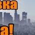 GTA 5 Монтировка Гордона Фримена Пасхалка на Half Life