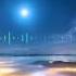 See The Sun 4K Matt Darey Urban Astronauts Ft Kate Louise Smith Aurosonic Remix