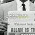 Muhammad Ali S Respect For Prophet Muhammad