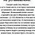 Места где поклонение Аллаху установлено и не установлено
