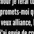 Fally Ipupa Alliance Paroles