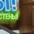 ЧИТЫ НА Standoff 2 НЕ КЛИКБЕЙТ