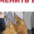 Эта музыка может изменить всё