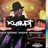 Kurupt Space Boogie Instrumental HD Enhanced 4K