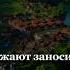 Сиратуллах Раупов Чтение 29 го джуза в Рамадан 2023 г