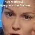 Антонова Ксения