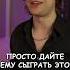 ЛЮБИМАЯ ПЕСНЯ ЦОЯ ПОД ГИТАРУ