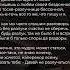 Стих Эдуарда Асадова поэзия стихи