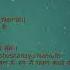 MAHADEV 108 NAMES CHANT