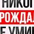 Ты это иллюзия Все просто происходит Как управлять реальностью Елена Ачкасова