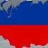 Русский Марш Прощание Славянки Редкая версия