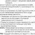 Как каждый знак переживает расставание от драмы до молчания