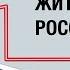 Нас выкинули из страны директор Русской службы Радио Свобода Андрей Шарый