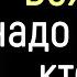 Эти Цитаты Гениальны Слова Наполеона Бонапарта над которыми стоит задуматься Цитаты афоризмы