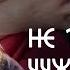 Не трогай Почему даже дружеское касание может быть опасным Садхгуру на Русском