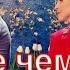 Уйгурские песни ВЖИВУЮ Играет казах поёт уйгур танцует русская дружба народов