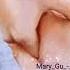 Mary Gu 17