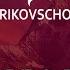 Поющие Чаши Дистанционный АкустическийМассаж в Школе доктора Сурикова Купить поющие чаши